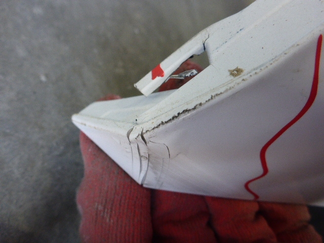 Бампер задний