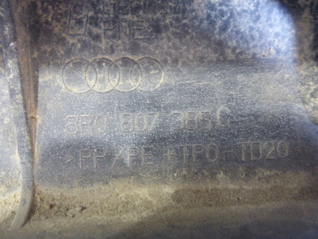 Бампер задний