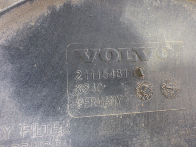 Корпус воздушного фильтра