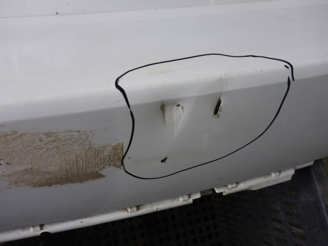 Бампер задний