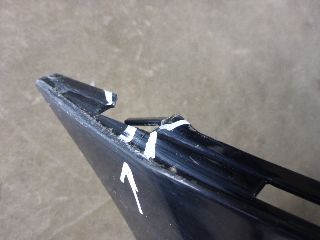 Бампер задний