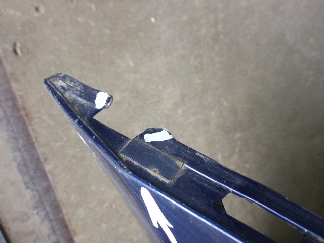 Бампер задний