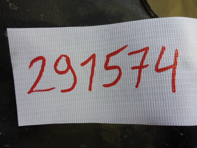 Бак топливный