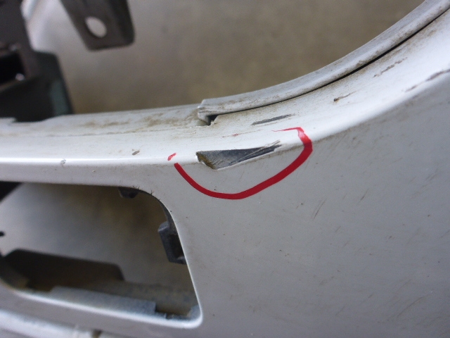 Бампер задний