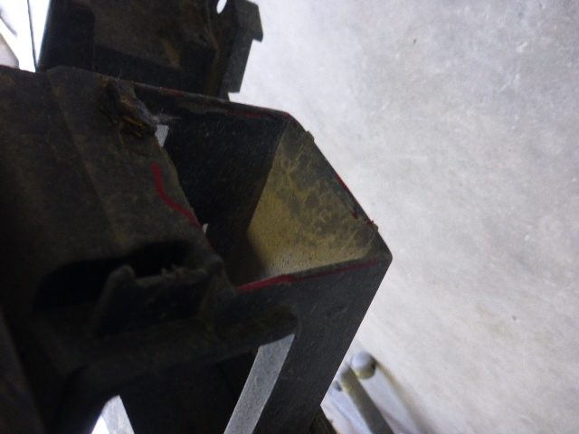 Бампер задний