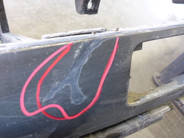 Бампер задний