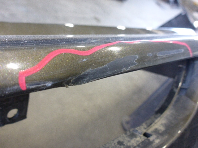 Бампер задний