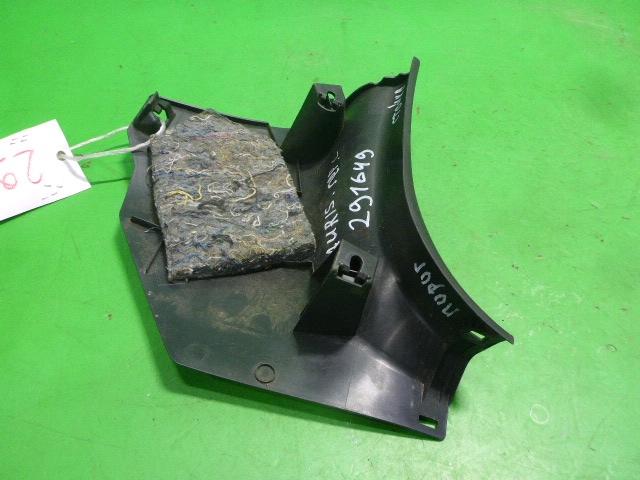 Накладка порога (внутренняя)