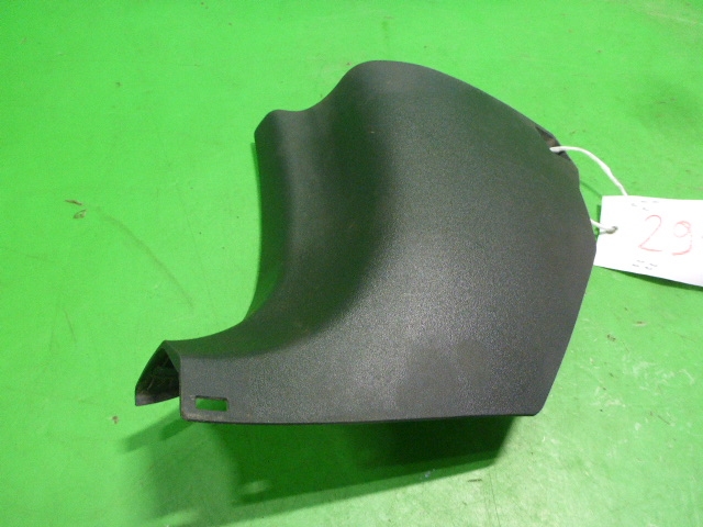 Накладка порога (внутренняя)