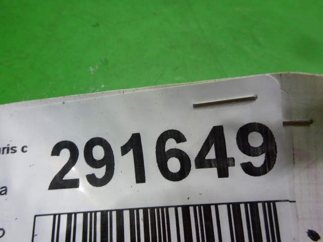 Накладка порога (внутренняя)