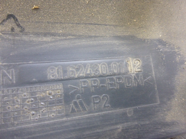 Обшивка стойки