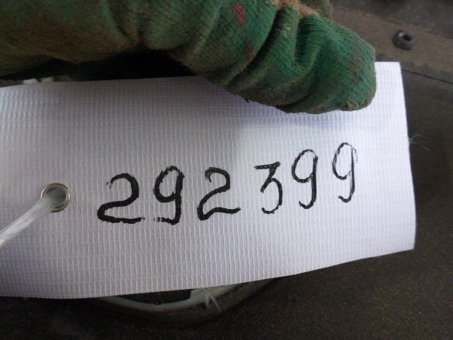 Обшивка двери передней правой