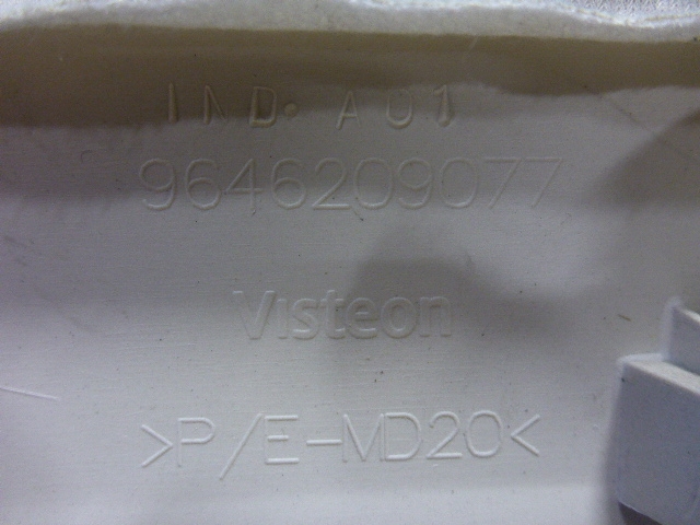 Обшивка стойки