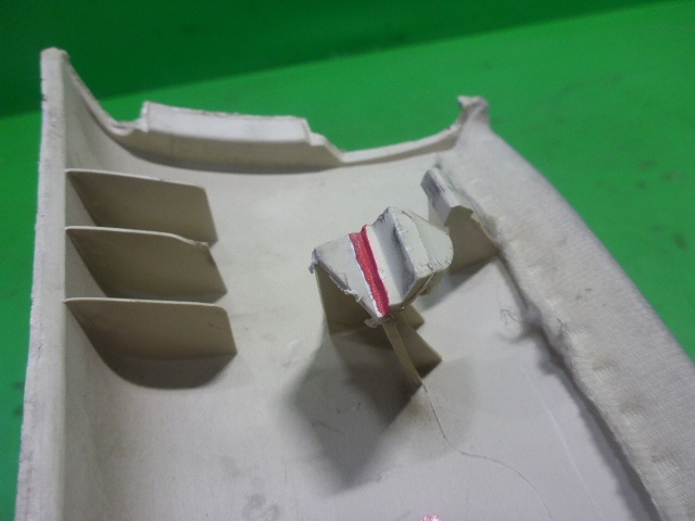 Обшивка стойки