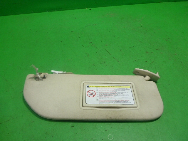 Козырек солнцезащитный