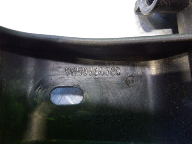 Рейка топливная (рампа)