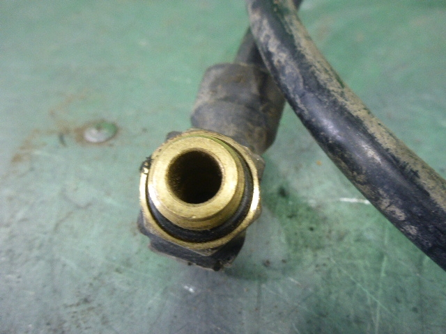 Трубка вакуумная