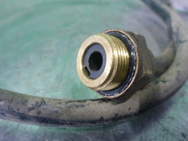 Трубка вакуумная