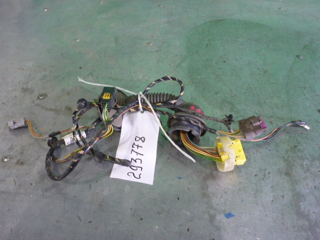 Проводка (коса)