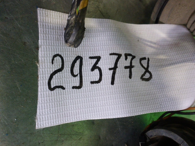 Проводка (коса)