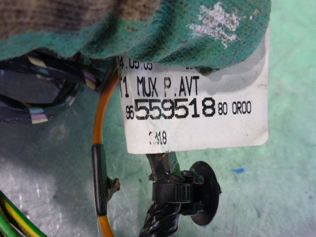 Проводка (коса)