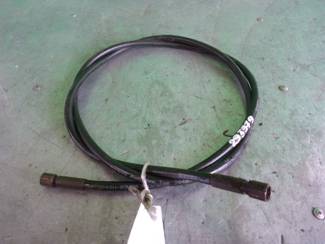 Трубка гидравлическая