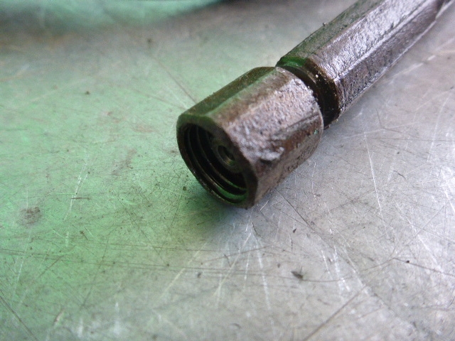 Трубка гидравлическая