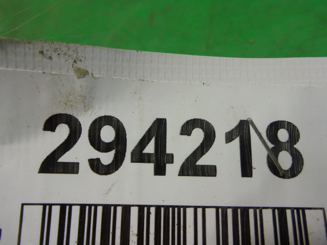 Ручка двери задней наружная левая