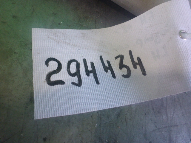 Козырек солнцезащитный