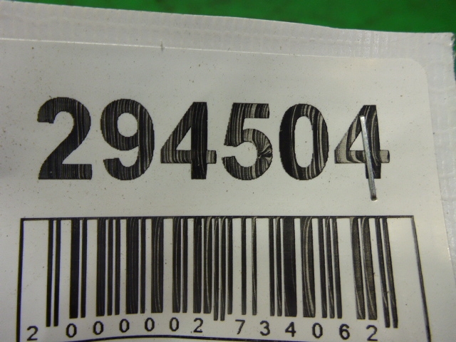 Петля двери задней правой нижняя