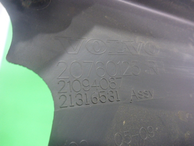 Обшивка стойки