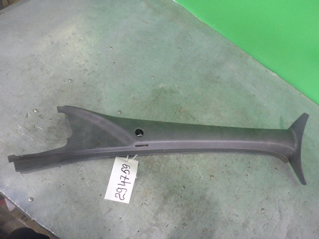 Обшивка стойки