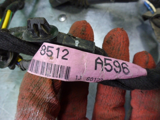 Проводка (коса)