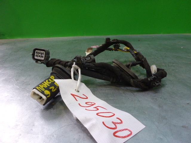 Проводка (коса)