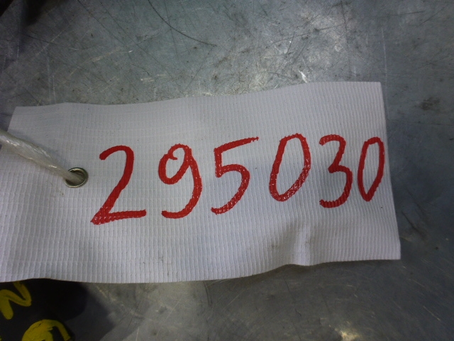 Проводка (коса)