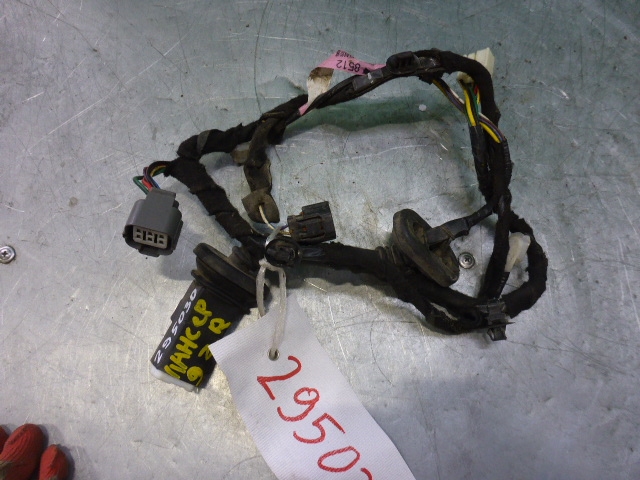 Проводка (коса)