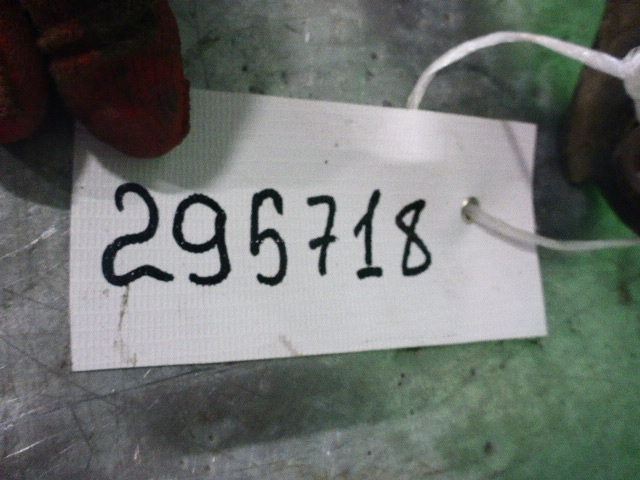 Рычаг задний поперечный левый