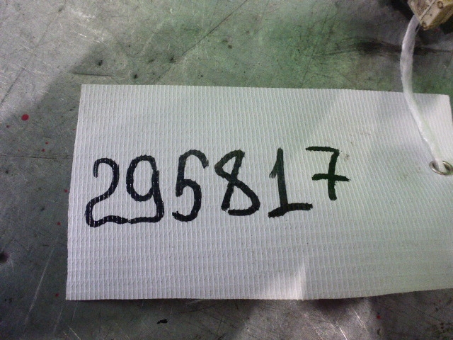 Плафон салонный