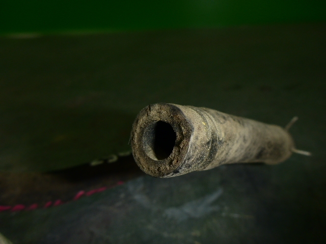 Трубка вакуумная