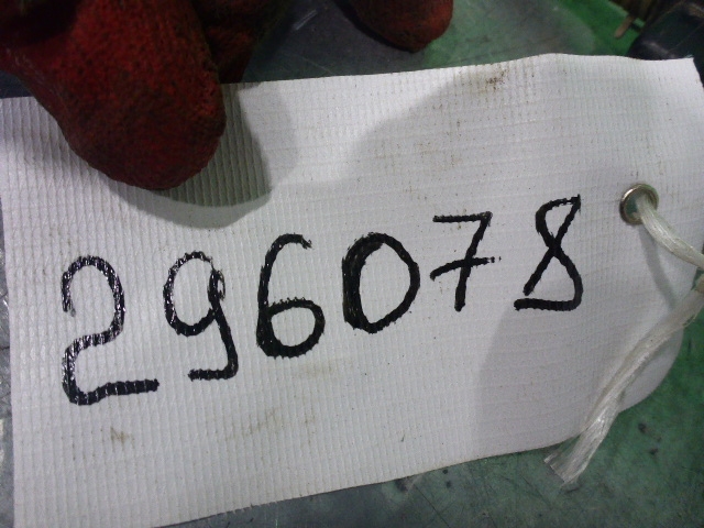 Трубка вакуумная