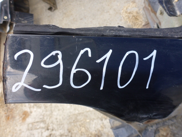 Лонжерон передний правый