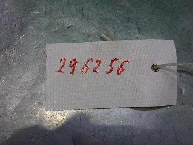 Плафон салонный