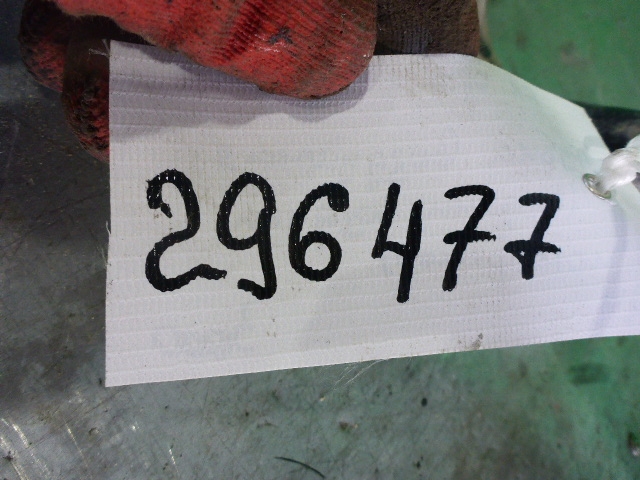 Трубка вакуумная