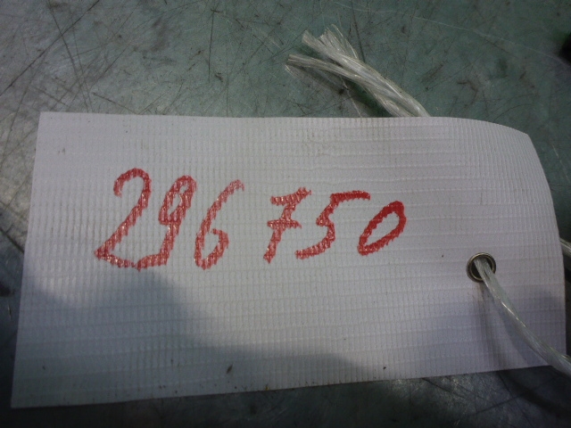 Проводка (коса)