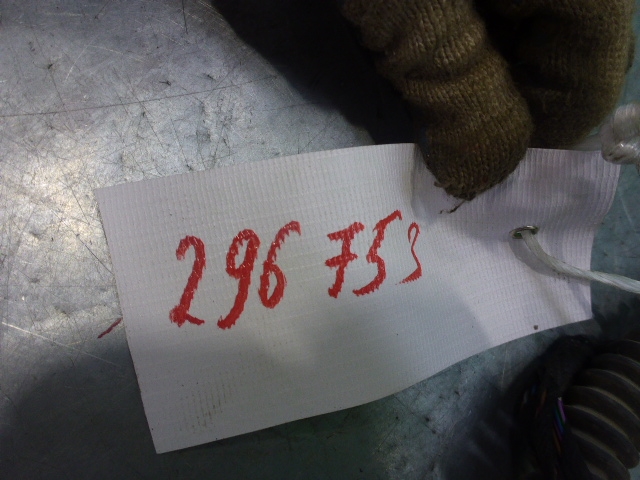 Проводка (коса)