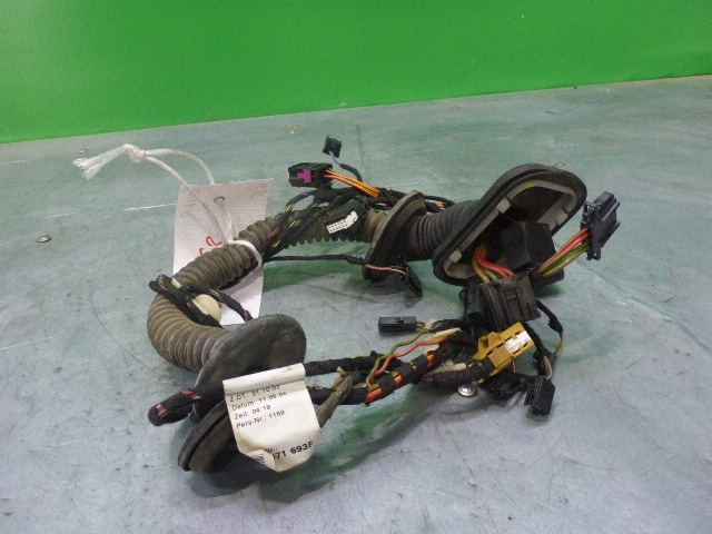 Проводка (коса)