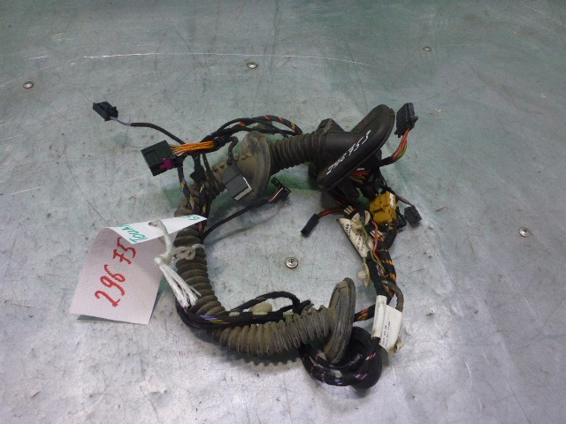 Проводка (коса)