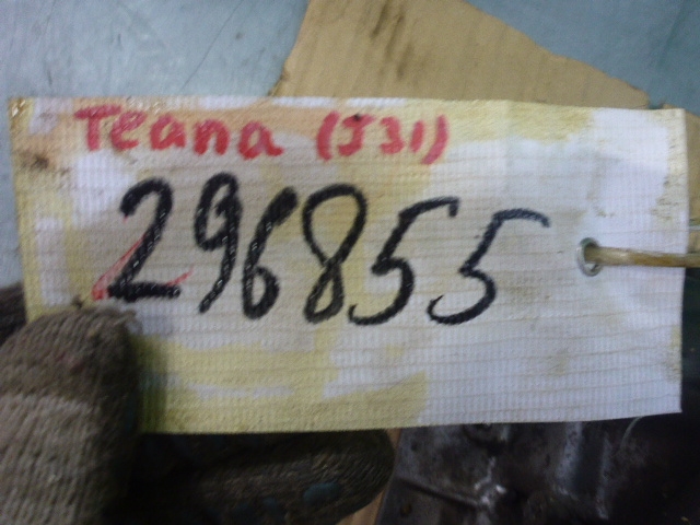 Поддон масляный двигателя (картер)