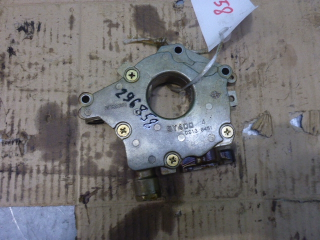 Насос масляный