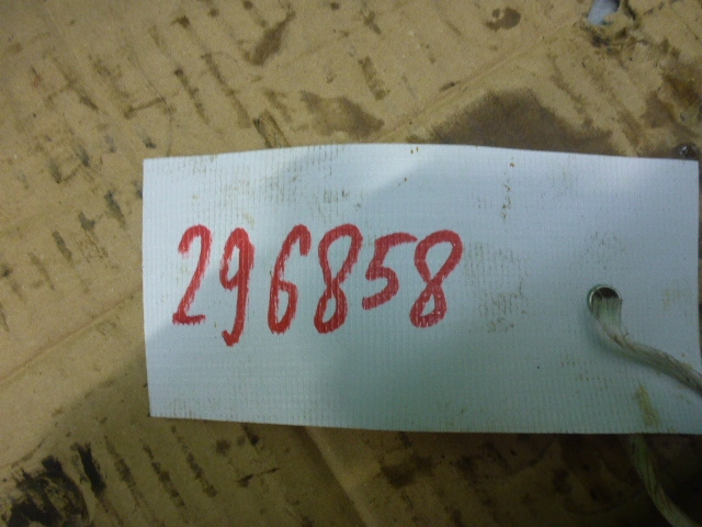 Насос масляный